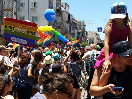 מצעד הגאווה בת"א, ארכיון (צילום: עזרי עמרם, חדשות 2) מצעד הגאווה בת"א, ארכיון (צילום: עזרי עמרם, חדשות 2)