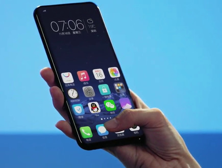 סמארטפון עם מסך סורק טביעות אצבע (צילום: Vivo Global, YouTube)