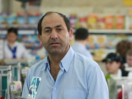 השותף החדש. רמי לוי (צילום: פלאש 90) השותף החדש. רמי לוי (צילום: פלאש 90)