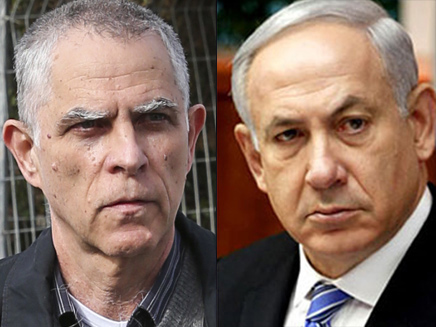 שם חדש בפרשה ישנה. נתניהו ומוזס (צילום: פלאש 90 / מירם אלסטר , קוקו) שם חדש בפרשה ישנה. נתניהו ומוזס (צילום: פלאש 90 / מירם אלסטר , קוקו)
