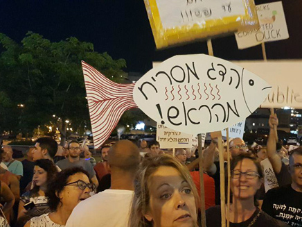 "הדג מסריח מהראש" (צילום: חדשות 2) "הדג מסריח מהראש" (צילום: חדשות 2)