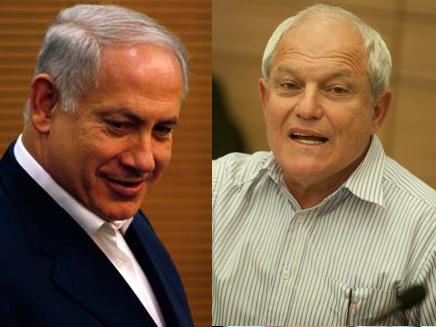 לא יוכלו להצביע. כץ ונתניהו לא יוכלו להצביע. כץ ונתניהו