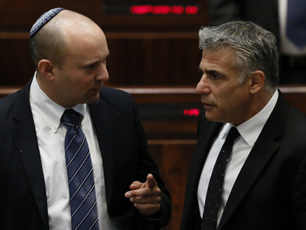 ארכיון