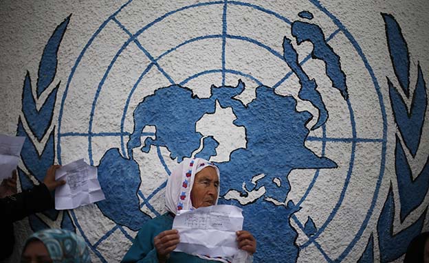 אונר"א. הסיוע הוקפא (צילום: רויטרס)