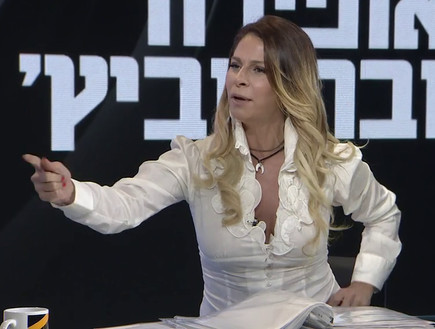 ענבל אור מתארחת אצל אופירה וברקו (צילום: מתוך "אופירה וברקוביץ", קשת 12)