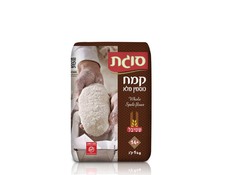 קמח כוסמין מלא, סוגת (צילום: סוגת) קמח כוסמין מלא, סוגת (צילום: סוגת)