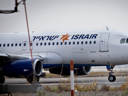 התמורה ממכירת המטוסים הוערכה בכ-70 מיליו (צילום: פלאש90 משה שי) התמורה ממכירת המטוסים הוערכה בכ-70 מיליו (צילום: פלאש90 משה שי)