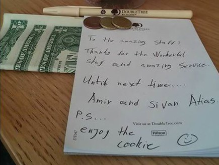 פוסט בפייסבוק (צילום: פייסבוק)