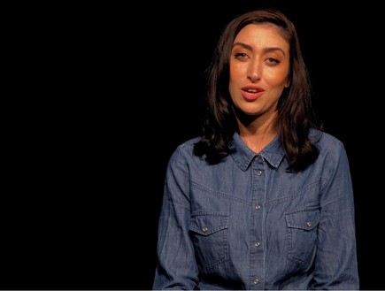 הילה סעדה קמפיין ער"ן (צילום: קמפיין ער"ן)