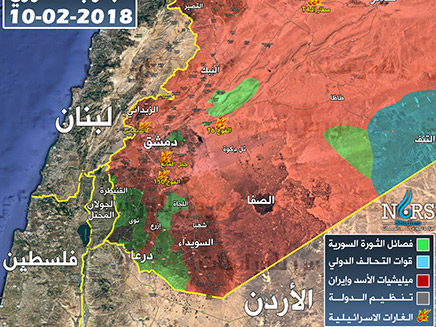 La carte des attentats en Syrie attribuée à Israël
