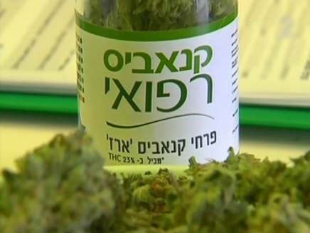 התמכר לקנאביס רפואי שקיבל מרופאו (צילום: חדשות 2) התמכר לקנאביס רפואי שקיבל מרופאו (צילום: חדשות 2)