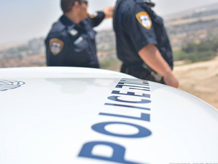 ארכיון (צילום: חטיבת דוברות המשטרה) ארכיון (צילום: חטיבת דוברות המשטרה)