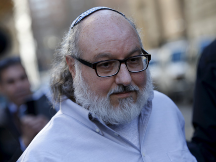 פולארד, ארכיון פולארד, ארכיון