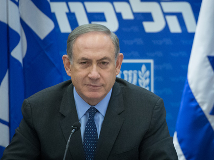 "תיק 4000 קרס סופית" (צילום: פלאש 90, מרים אלסטר) "תיק 4000 קרס סופית" (צילום: פלאש 90, מרים אלסטר)
