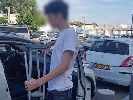 הנער מגיע לחקירה הנער מגיע לחקירה