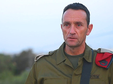מפקד פיקוד הדרום, אלוף הרצי הלוי מפקד פיקוד הדרום, אלוף הרצי הלוי
