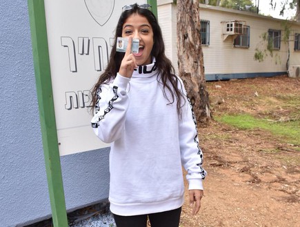 נופר סלמאן משתחררת נופר סלמאן משתחררת