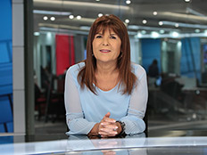 רינה מצליח רינה מצליח