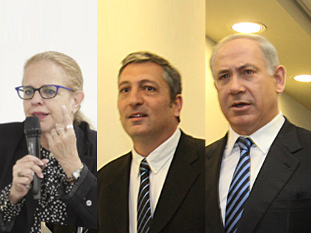 בנימין נתניהו , ניר חפץ, הילה גרסטל בנימין נתניהו , ניר חפץ, הילה גרסטל