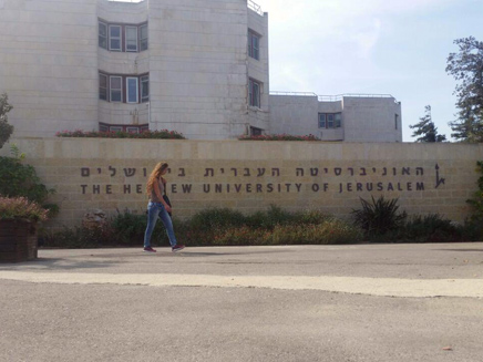 "ניסויים בנשק על ילדים": האזינו (צילום: חדשות 2) "ניסויים בנשק על ילדים": האזינו (צילום: חדשות 2)