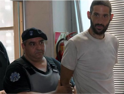 ראשית שוטרים ראשית שוטרים