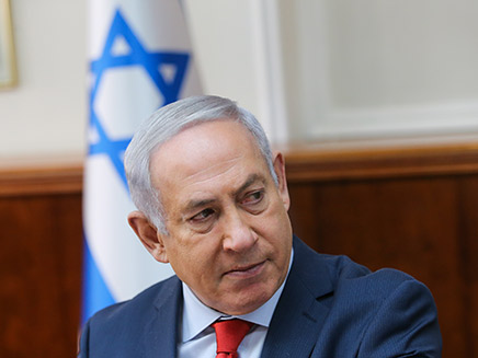 בנימין נתניהו (צילום: אלכס קולומויסקי, פלאש 90) בנימין נתניהו (צילום: אלכס קולומויסקי, פלאש 90)