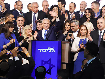 נאום הניצחון של בנימין נתניהו נאום הניצחון של בנימין נתניהו