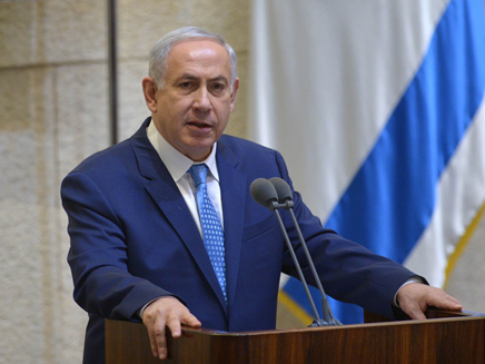 61 ממליצים לנתניהו 61 ממליצים לנתניהו