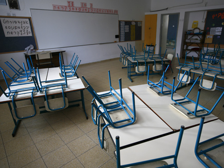 בעקבות ההסלמה: הנחיות מיוחדות למורים בעקבות ההסלמה: הנחיות מיוחדות למורים