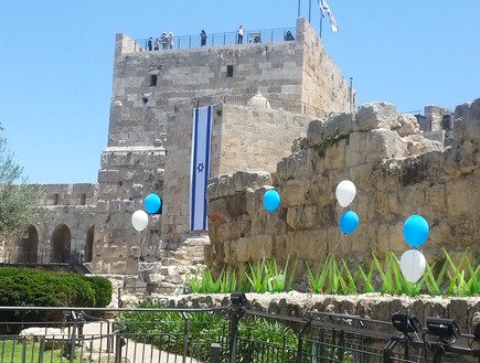 מגדל דוד יום העצמאות מגדל דוד יום העצמאות