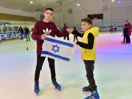 היכל הקרח יום העצמאות היכל הקרח יום העצמאות