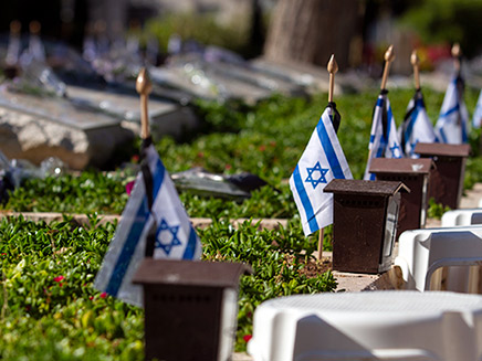 אירועי יום הזיכרון התשע"ט אירועי יום הזיכרון התשע"ט