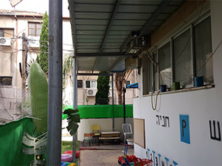 "מי ערב לביטחון הילדים" "מי ערב לביטחון הילדים"