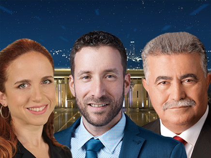 מועמדי מפלגת העבודה מועמדי מפלגת העבודה