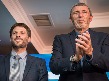 פרץ וסממוריץ' פרץ וסממוריץ'