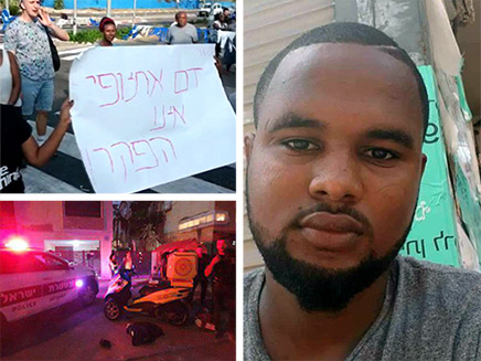 משפחת טקה: "הרשו לנו לעיין בחומרי החקירה" משפחת טקה: "הרשו לנו לעיין בחומרי החקירה"