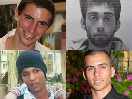 עדכון על מצב הנעדרים עדכון על מצב הנעדרים