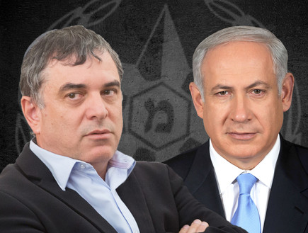 נתניהו ופילבר