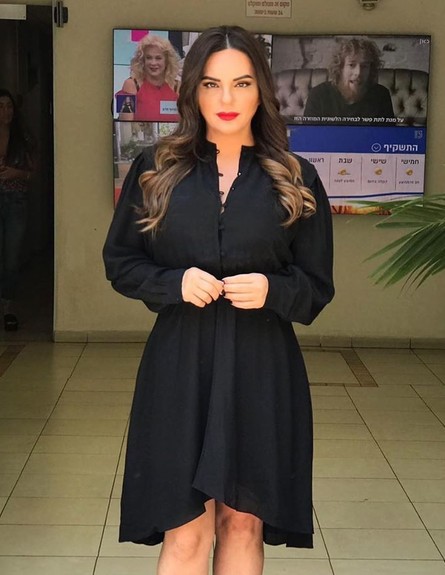 אופירה אסייג אופירה אסייג
