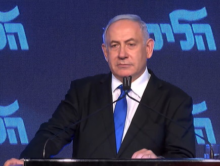 נתניהו בהרמת כוסית של הליכוד נתניהו בהרמת כוסית של הליכוד