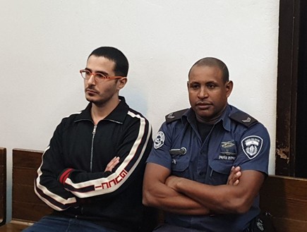 שמעון יהודה חיות, נוכל הטינדר, בבית המשפט