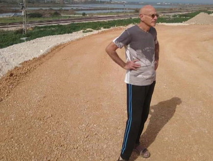 יוסי ברדה, הלום קרב בן 72 שנעדר יוסי ברדה, הלום קרב בן 72 שנעדר