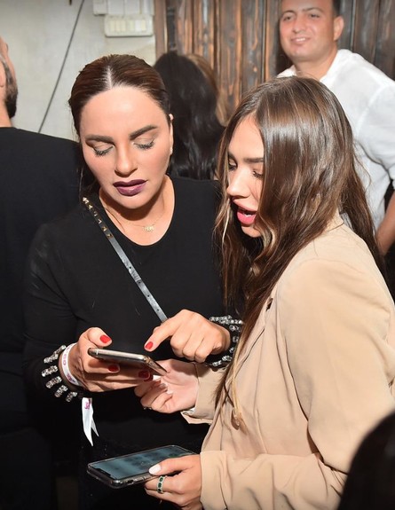רוסלנה רודינה, אופירה אסייג רוסלנה רודינה, אופירה אסייג