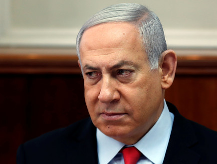 בנימין נתניהו בנימין נתניהו