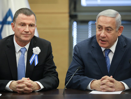 בנימין נתניהו יולי אדלשטיין