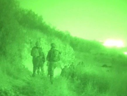 לוחמי היחידה (צילום: דובר צה"ל ) לוחמי היחידה (צילום: דובר צה"ל )