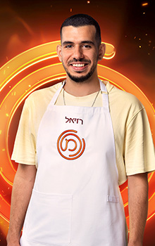 רזיאל אילוז