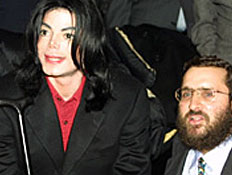 הרב שמואל בוטח עם מייקל ג'קסון ואריק שרון (צילום: mako)