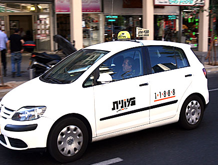 מונית (צילום: עודד קרני)