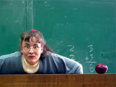 מורה (צילום: SXC)